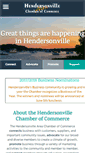 Mobile Screenshot of hendersonvillechamber.com